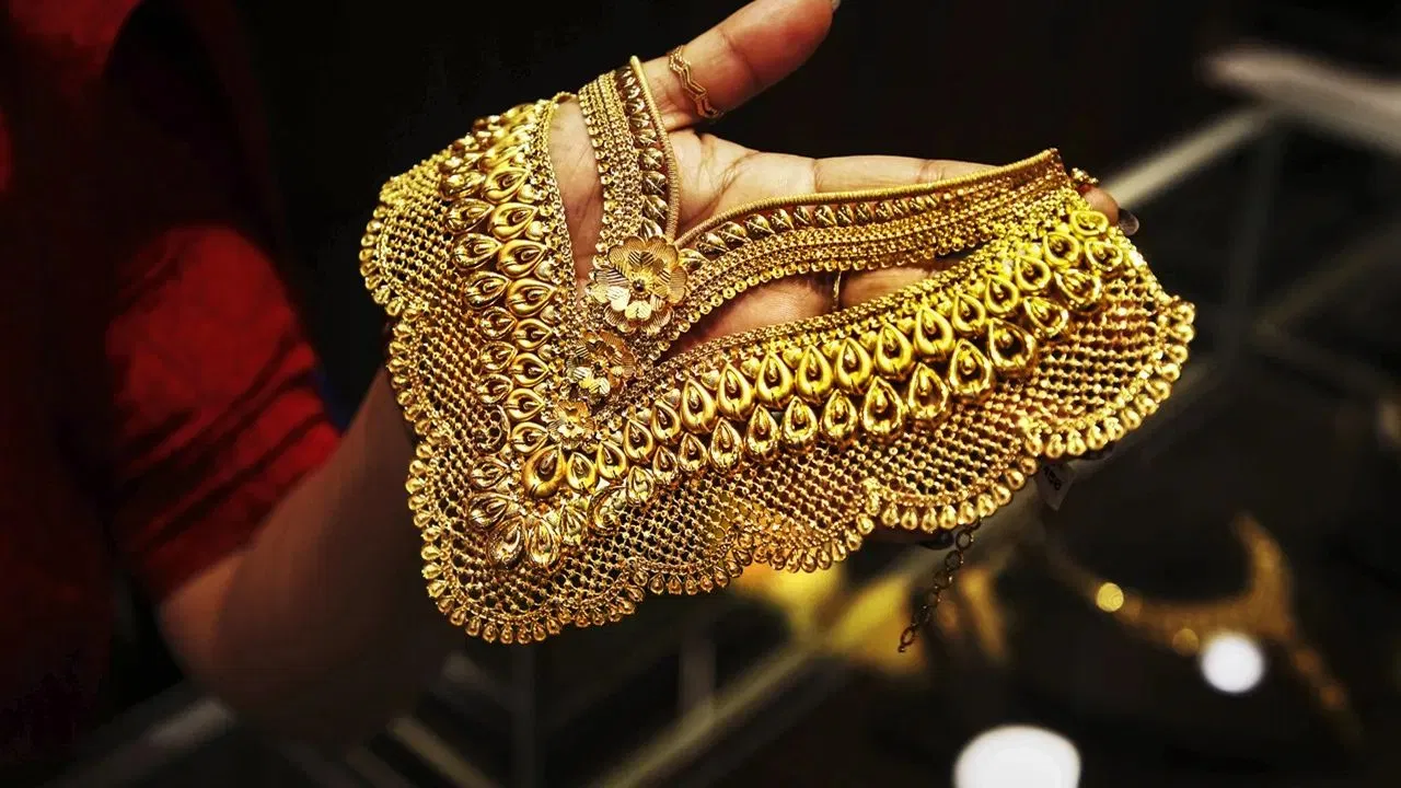 Gold